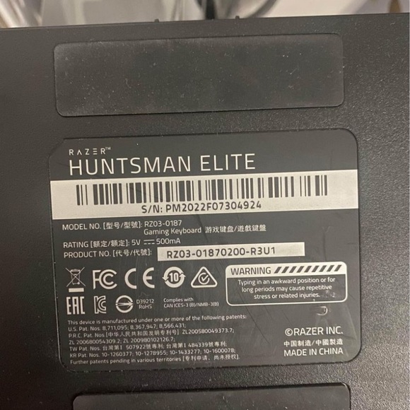 Razor Huntsman Elite Gaming Keyboard - Picture 3 of 3